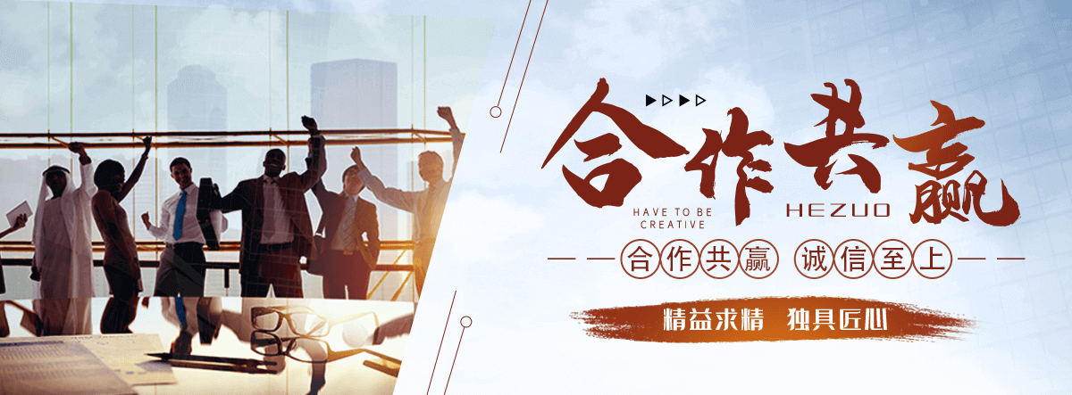 东光耐候钢板加工厂家